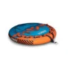 Bouee Tractee Jobe Shield Rental 4 Personnes -Railblaza Soldes Boutique bouee tractee jobe shield rental 4 personnes