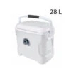 Glacière Marine Ultra - IGLOO MU94 - 89 L 2 Glacière Marine Ultra - IGLOO MU94 - 89 L -Railblaza Soldes Boutique glaciere marine ultra igloo mu94 89 l