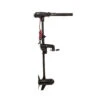 MOTEUR HASWING PROTRUAR 2.0 85 LBS -Railblaza Soldes Boutique moteur haswing protruar 20 85 lbs