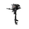 Moteur Hors-bord 4T SUZUKI 2.5 Cv Arbre Court - SUZUKI -Railblaza Soldes Boutique moteur hors bord 4tsuzuki 25 cv arbre court