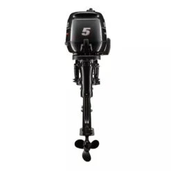 Moteur Hors-bord 4tsuzuki 5 Cv Arbre Court - Suzuki -Railblaza Soldes Boutique moteur hors bord 4tsuzuki 5 cv arbre court suzuki 2